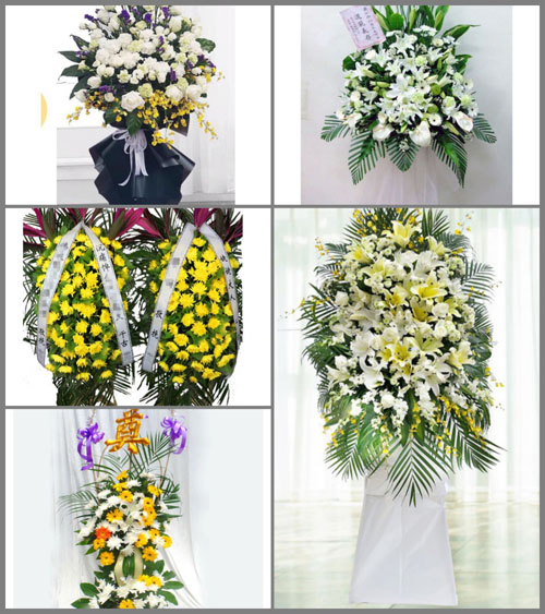 福建三明沙县大洛镇白事花篮预定